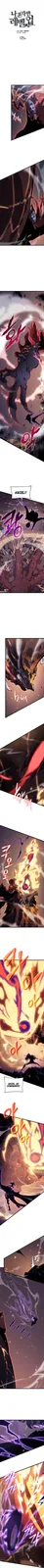 Chapter 175 - Page 1