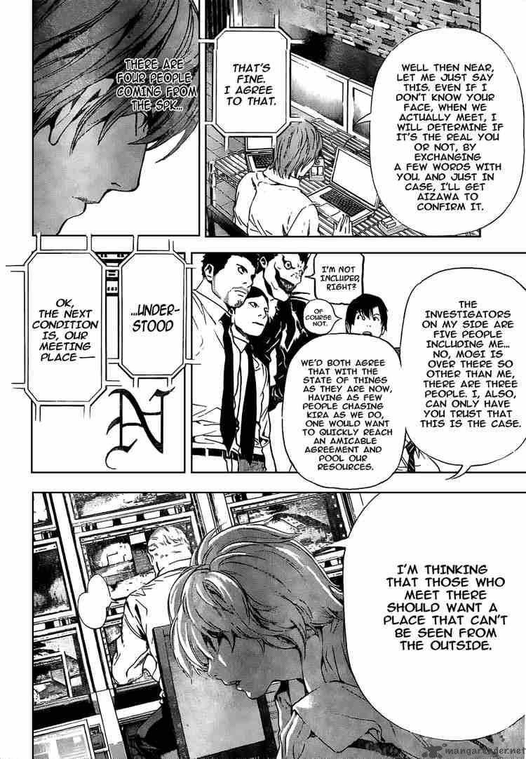 Chapter 98 - Page 7