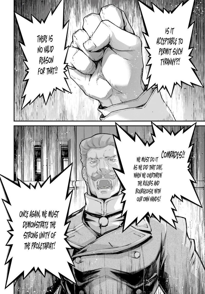 Chapter 79 - Page 7