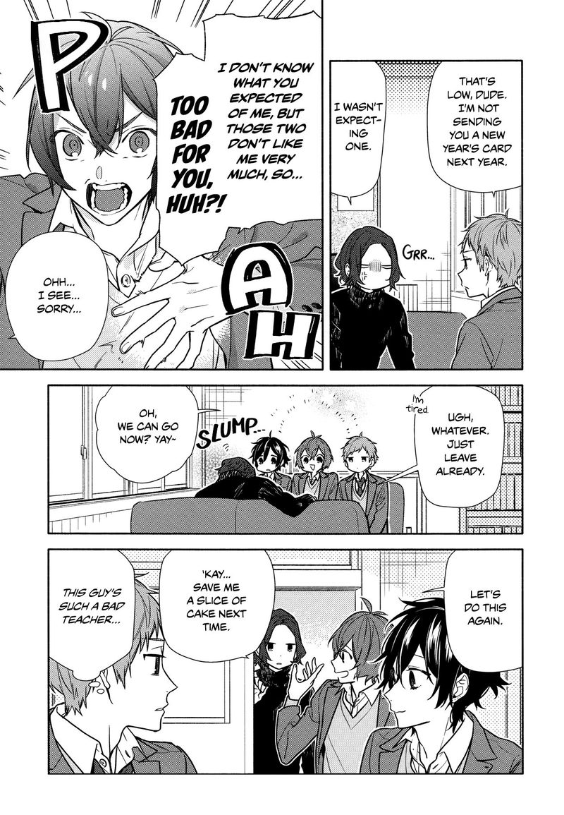 Chapter 112 - Page 5