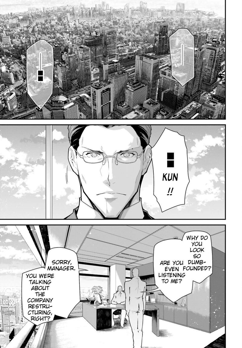 Chapter 83 - Page 3