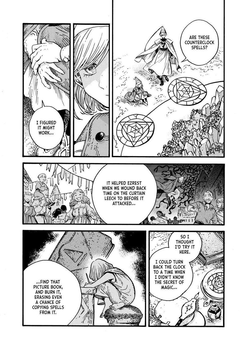 Chapter 94 - Page 7