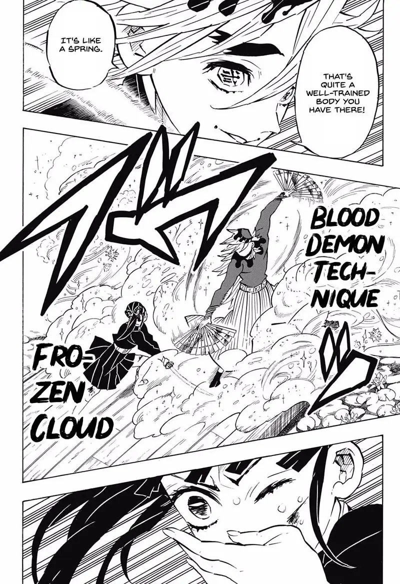 Chapter 158 - Page 8