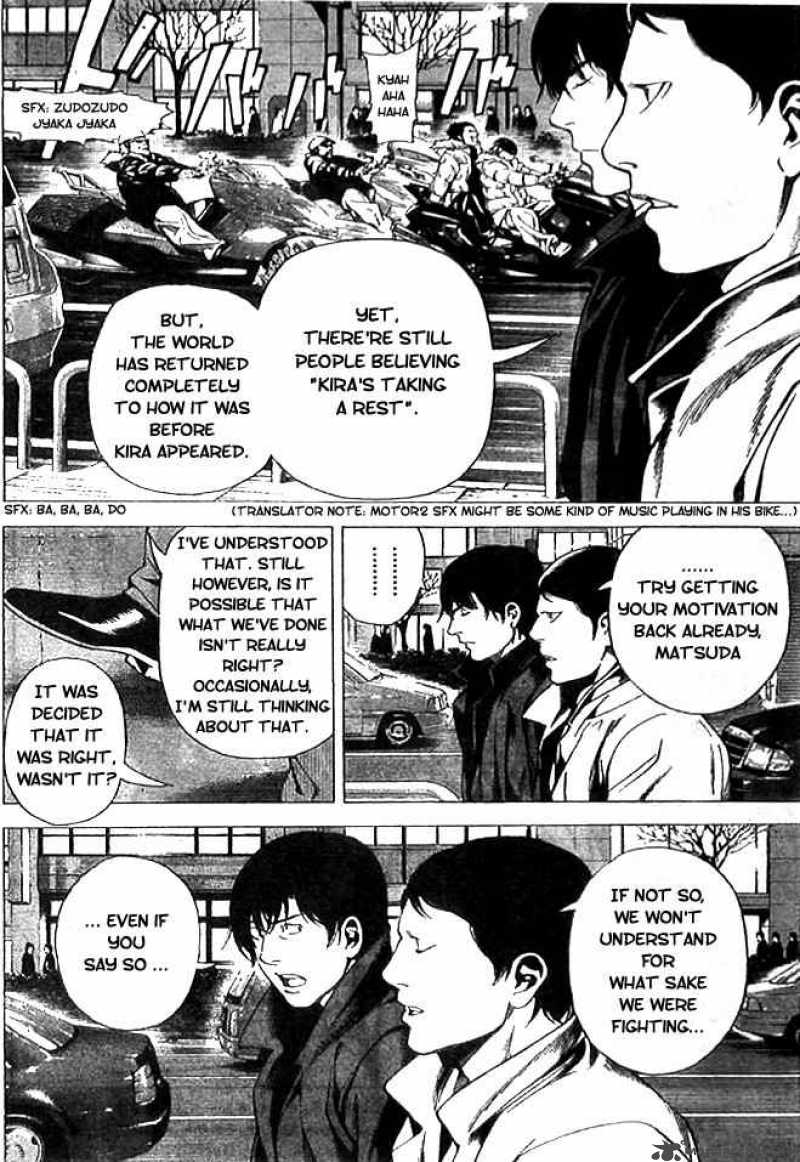 Chapter 108 - Page 5