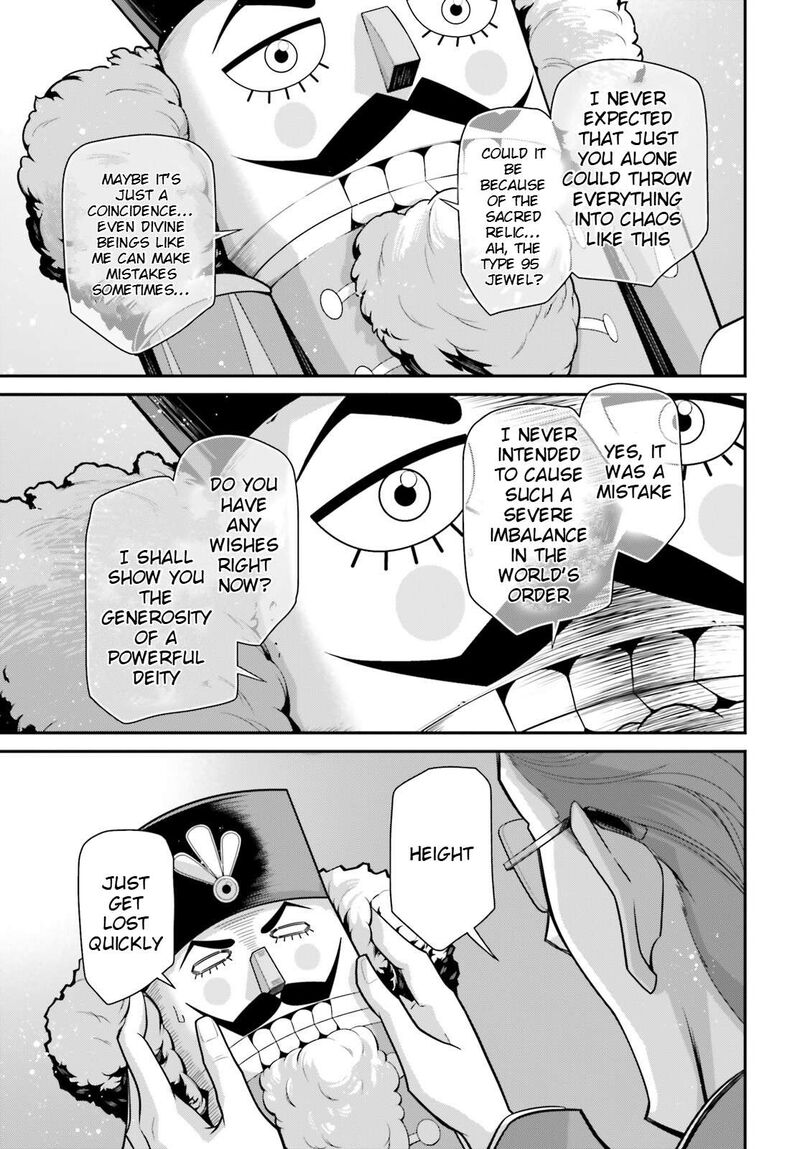 Chapter 83 - Page 15