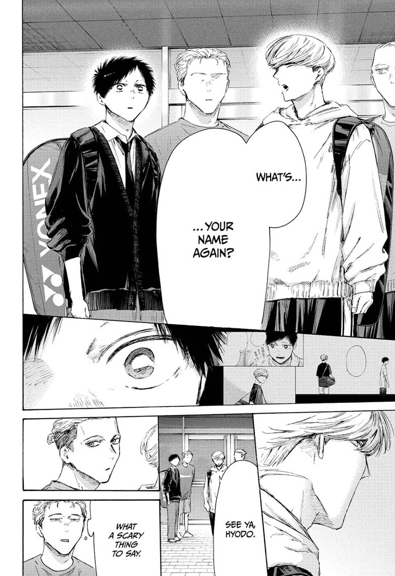 Chapter 233 - Page 6