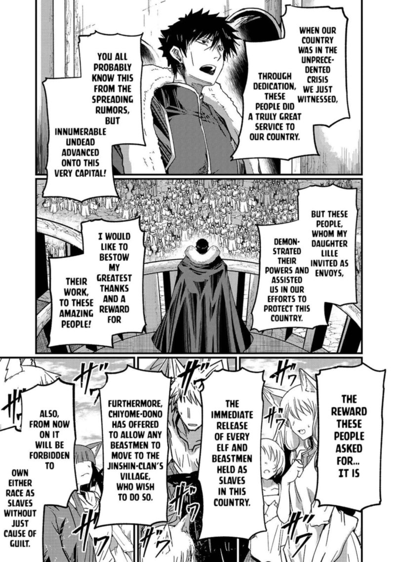 Chapter 43 - Page 8