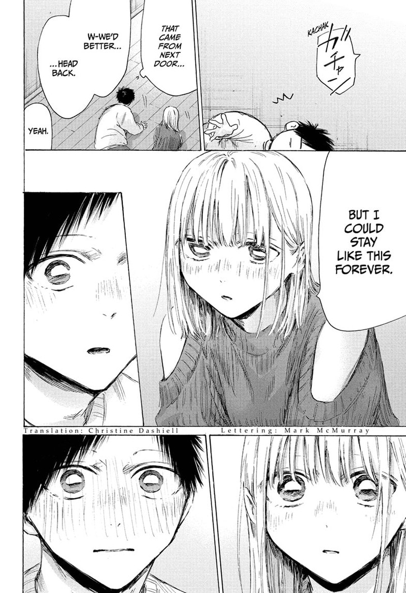 Chapter 197 - Page 2