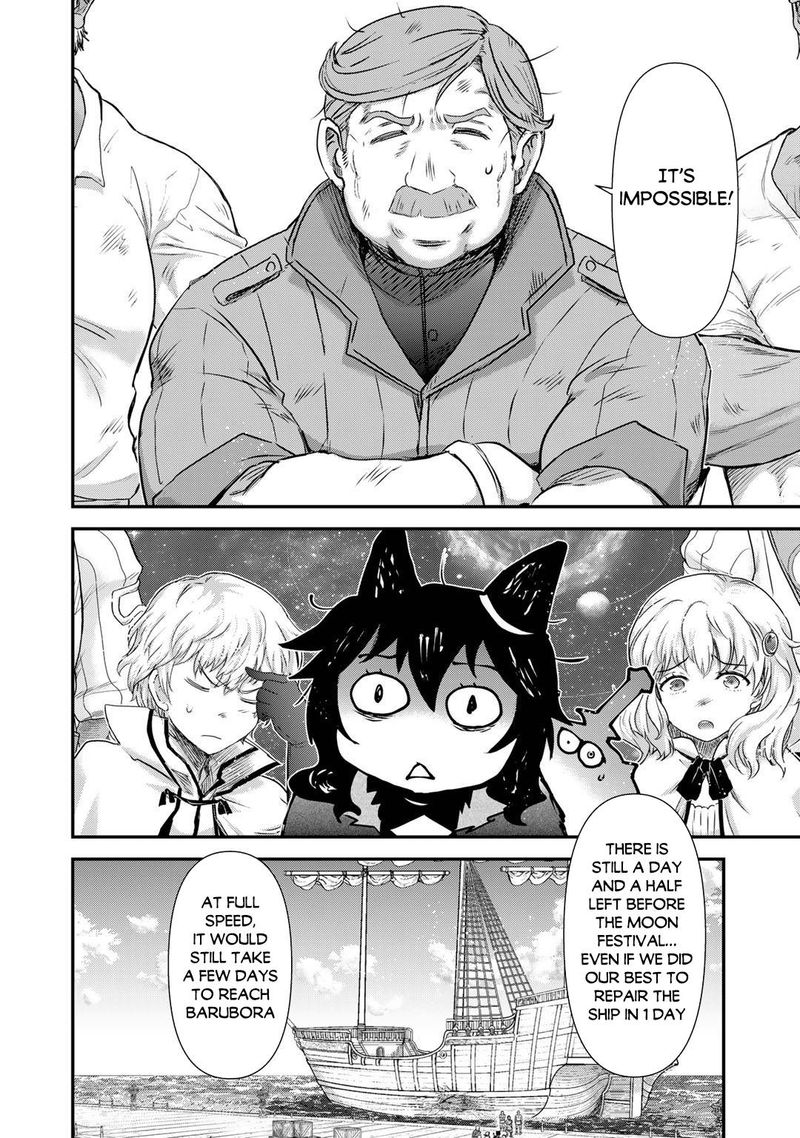 Chapter 60 - Page 18