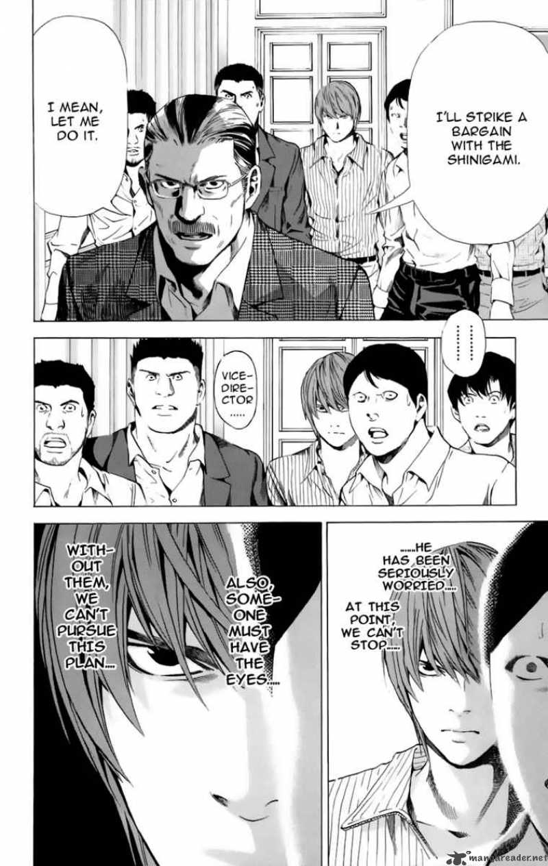 Chapter 72 - Page 3