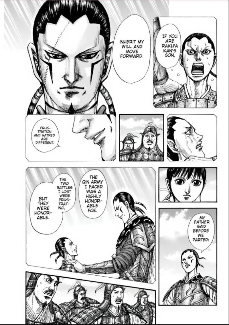 Chapter 857 - Page 15