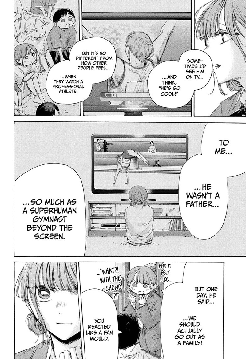 Chapter 218 - Page 6