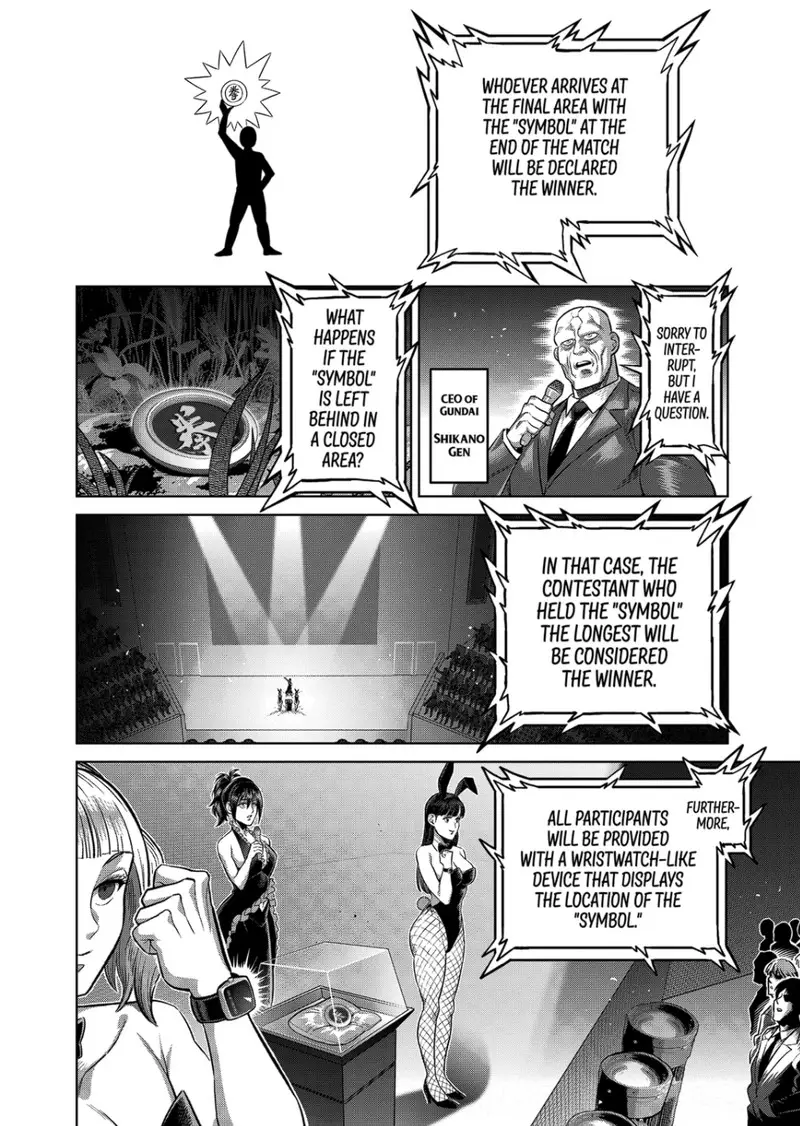 Chapter 318 - Page 6