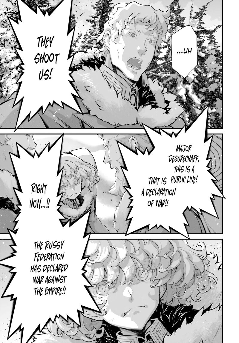 Chapter 79 - Page 17