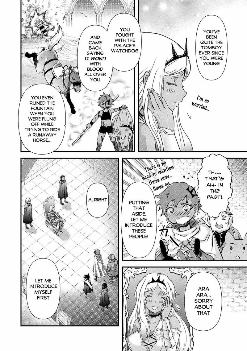 Chapter 47 - Page 16