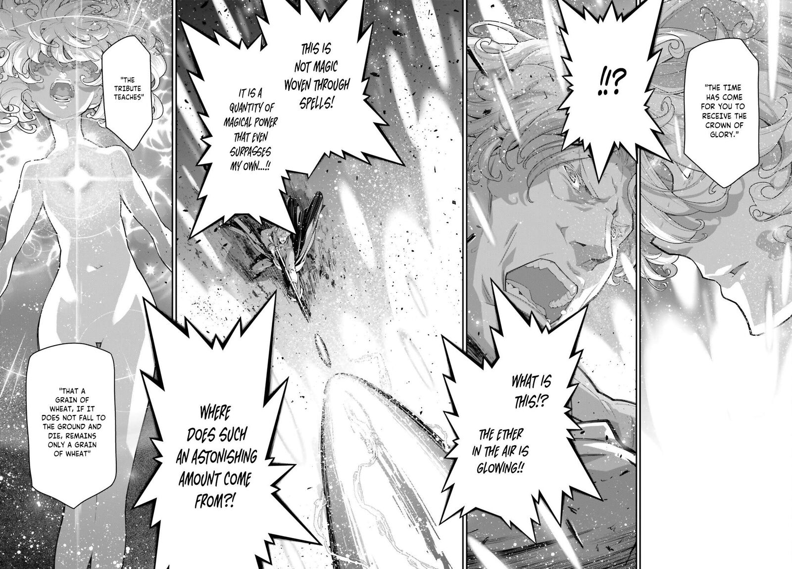 Chapter 73 - Page 45