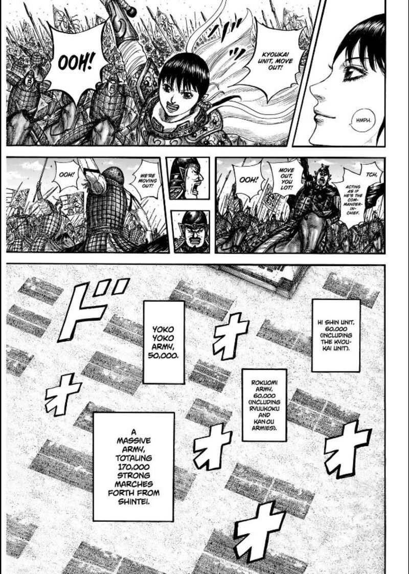 Chapter 849 - Page 13