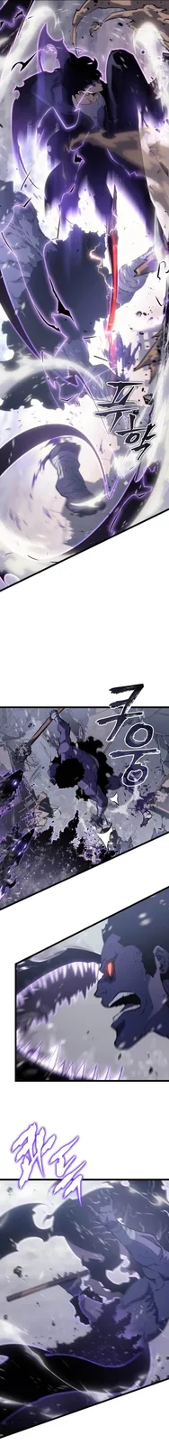 Chapter 172 - Page 6