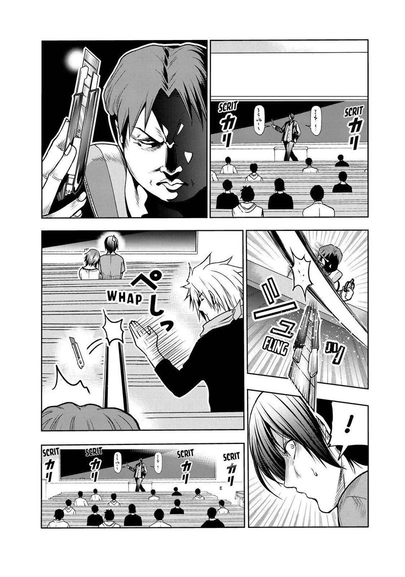 Chapter 74 - Page 21