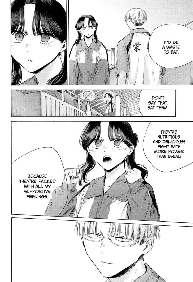 Chapter 221 - Page 14
