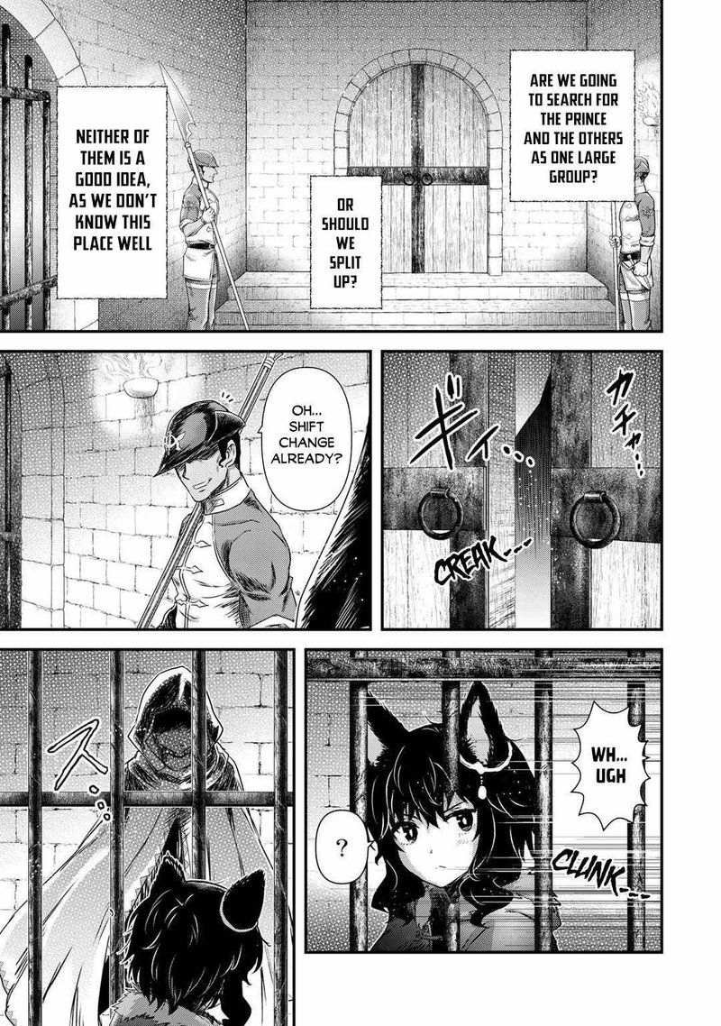 Chapter 47 - Page 3