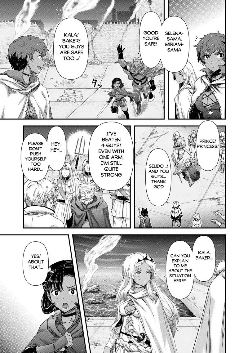 Chapter 60 - Page 3