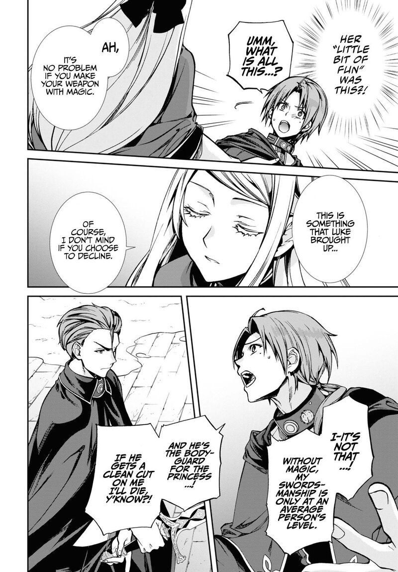 Chapter 82 - Page 14