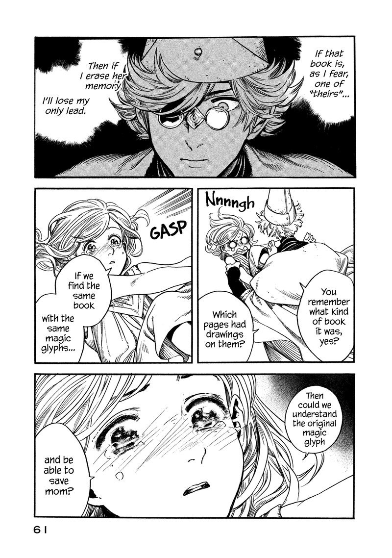Chapter 1 - Page 61