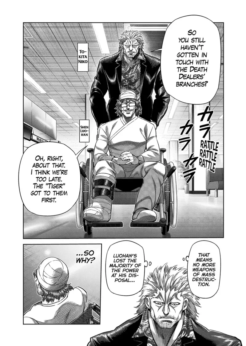 Chapter 317 - Page 15