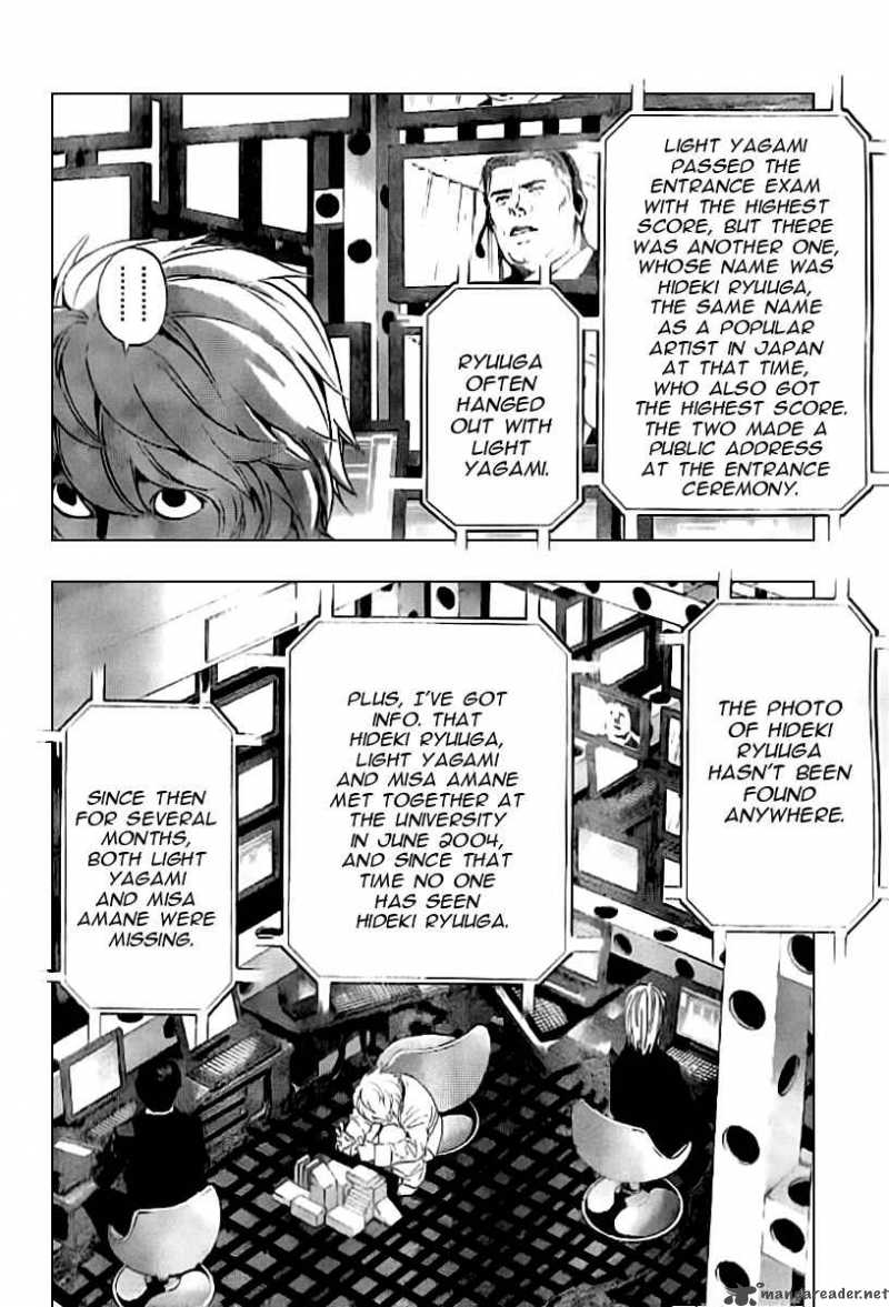 Chapter 85 - Page 7