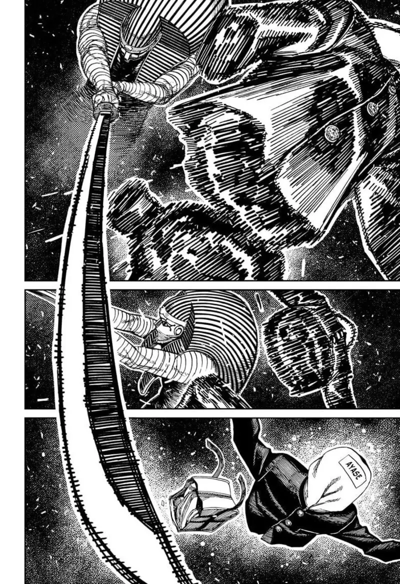 Chapter 218 - Page 18