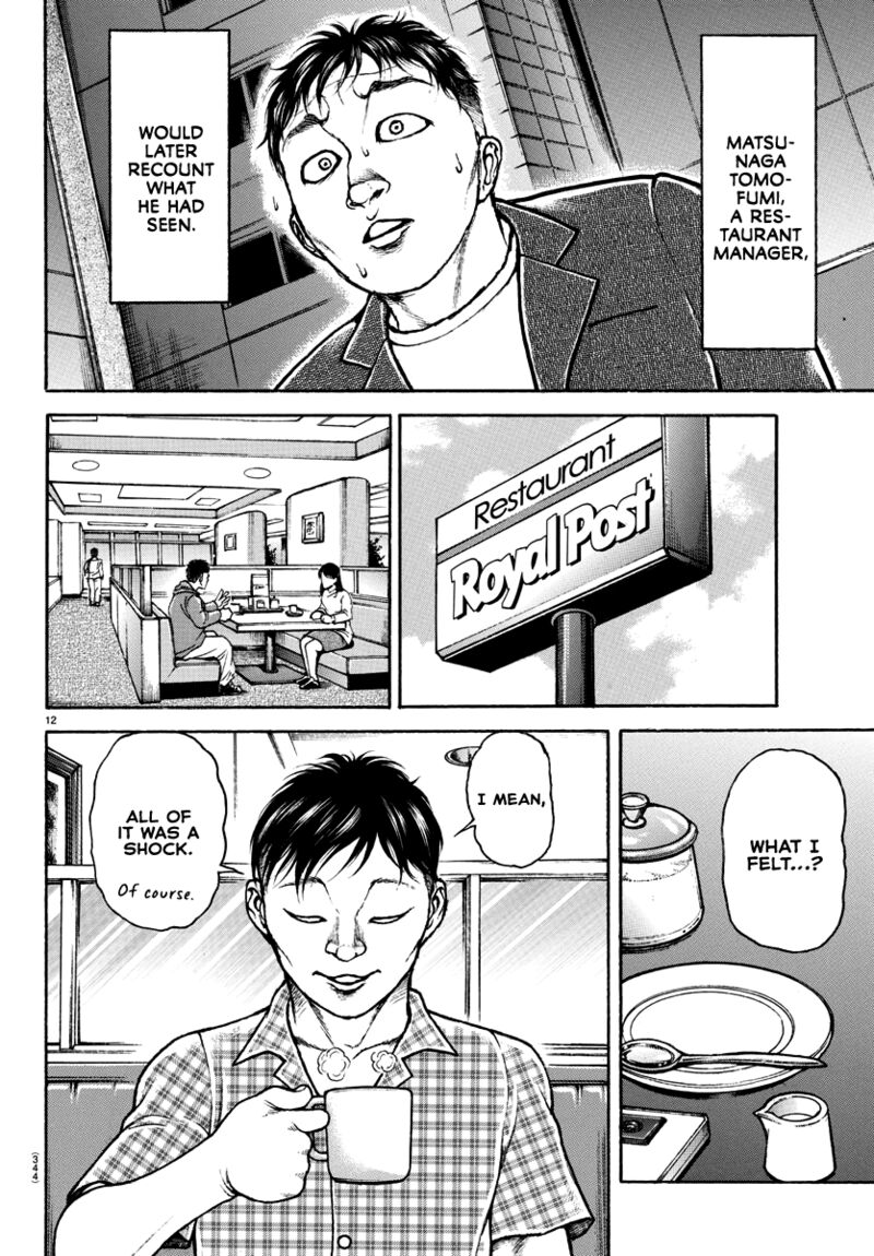 Chapter 142 - Page 11