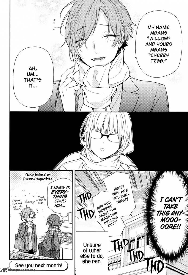 Chapter 84 - Page 16