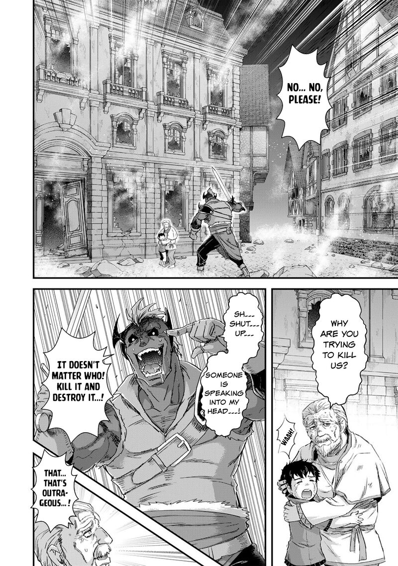 Chapter 84 - Page 2