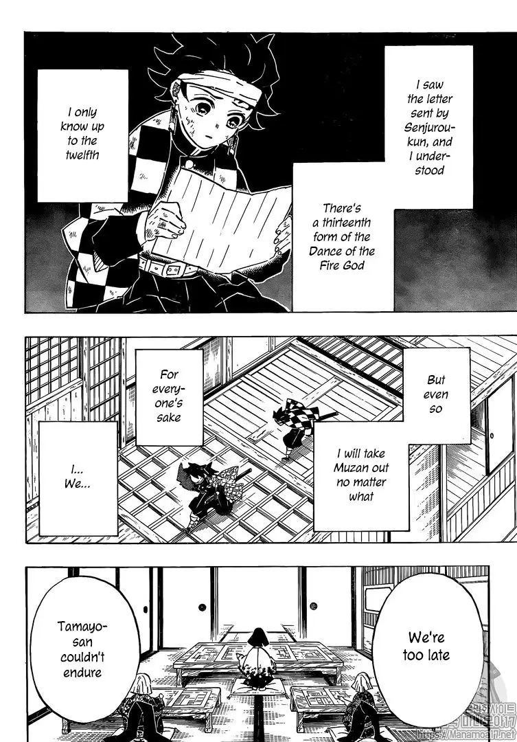 Chapter 180 - Page 4