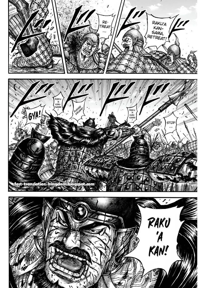 Chapter 828 - Page 4