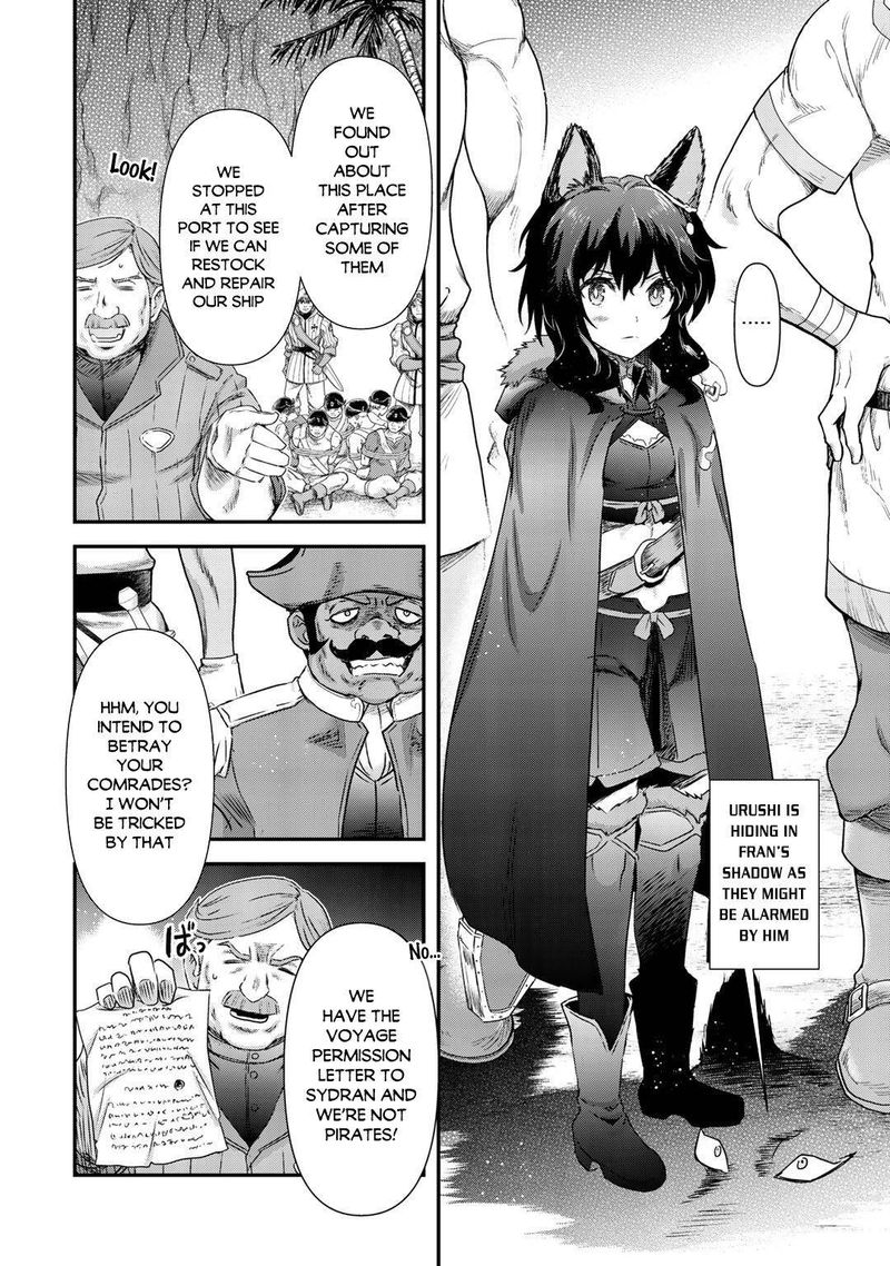 Chapter 46 - Page 3
