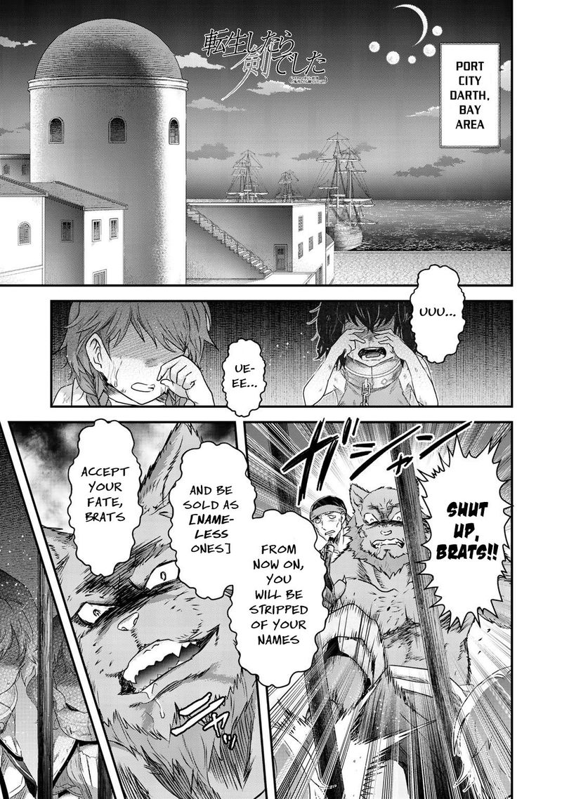 Chapter 42 - Page 1