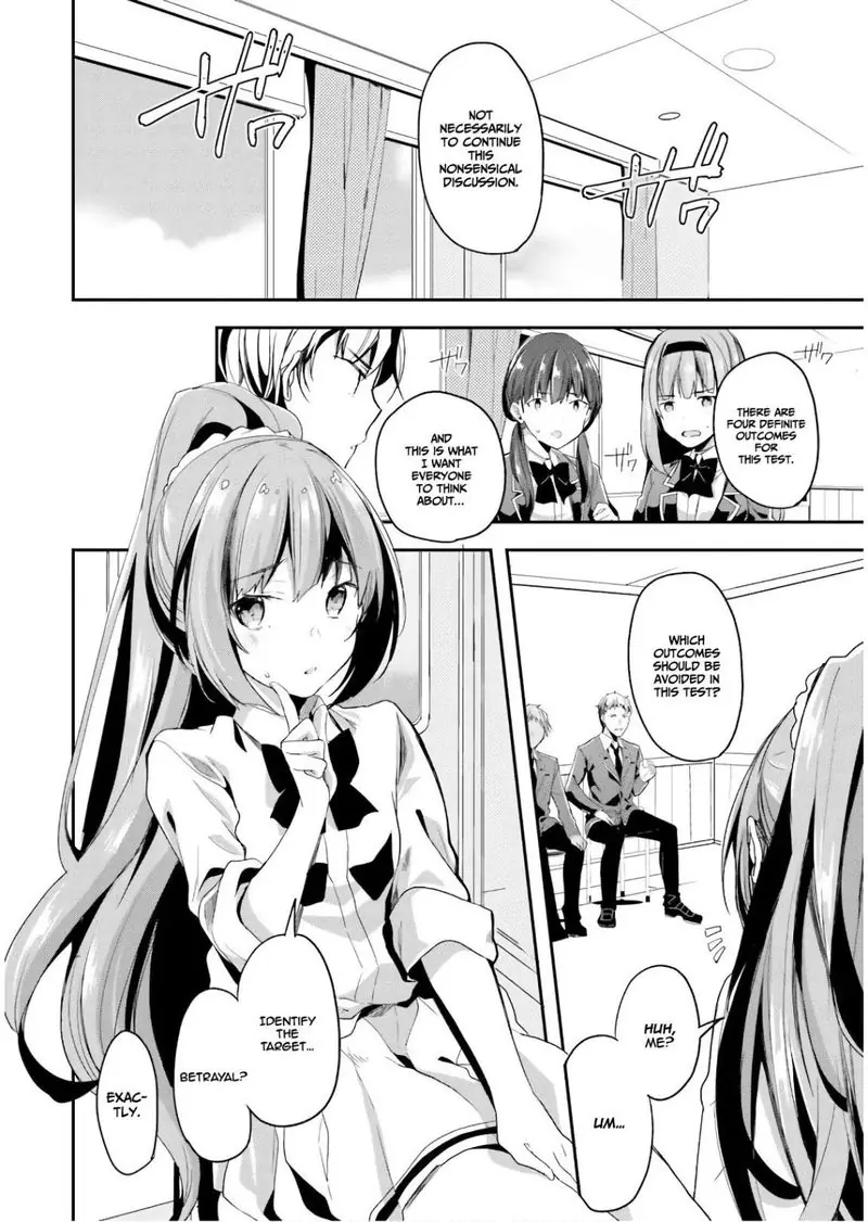 Chapter 32 - Page 19