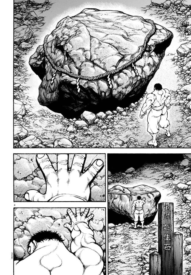 Chapter 124 - Page 4