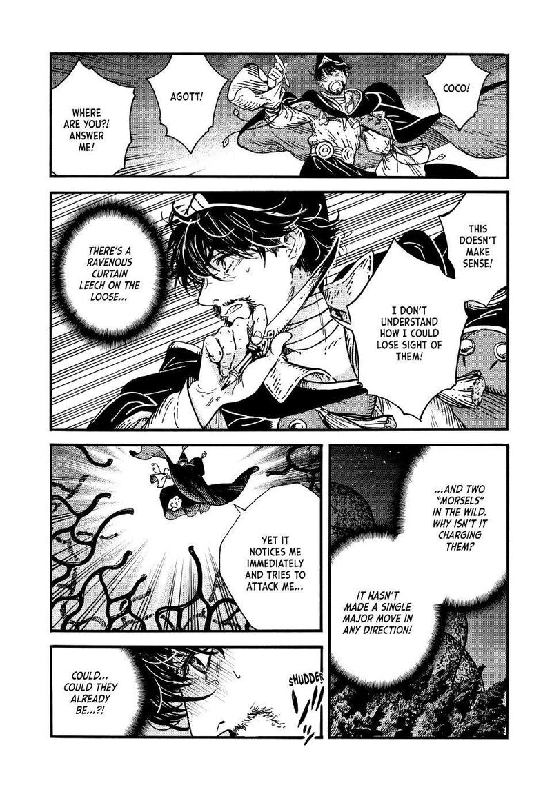Chapter 82 - Page 7