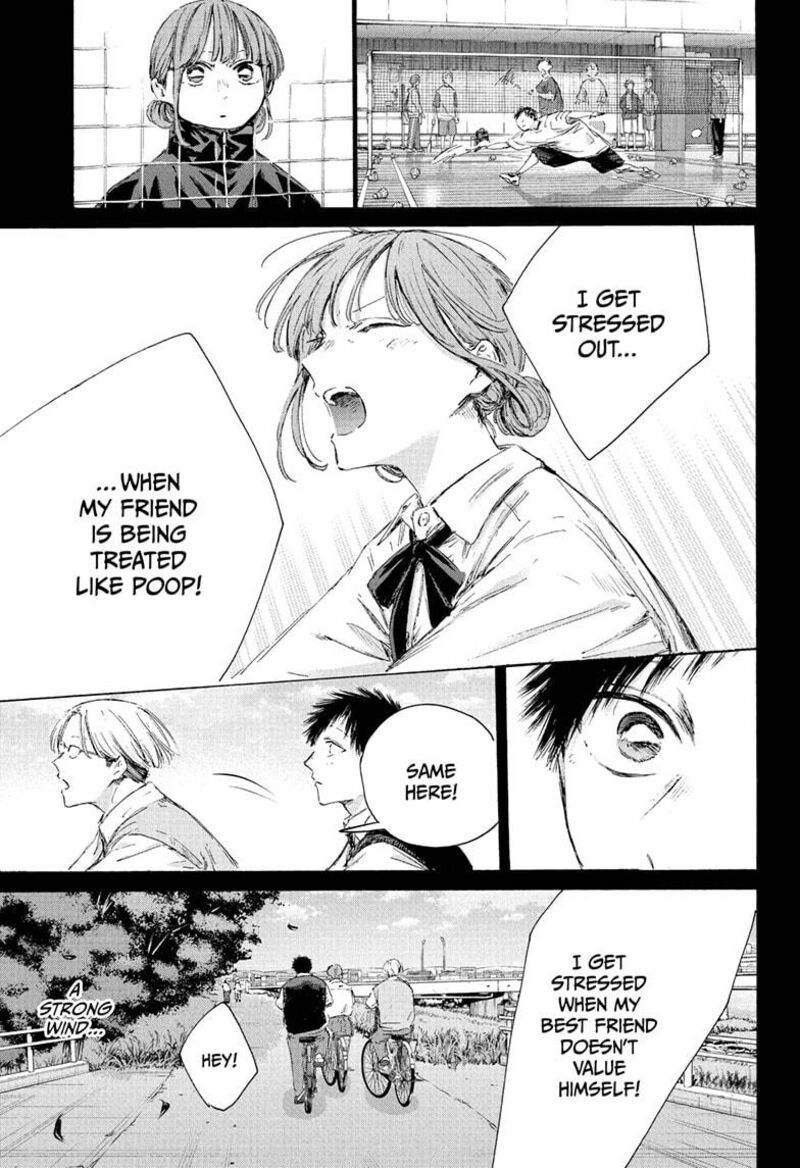 Chapter 223 - Page 17