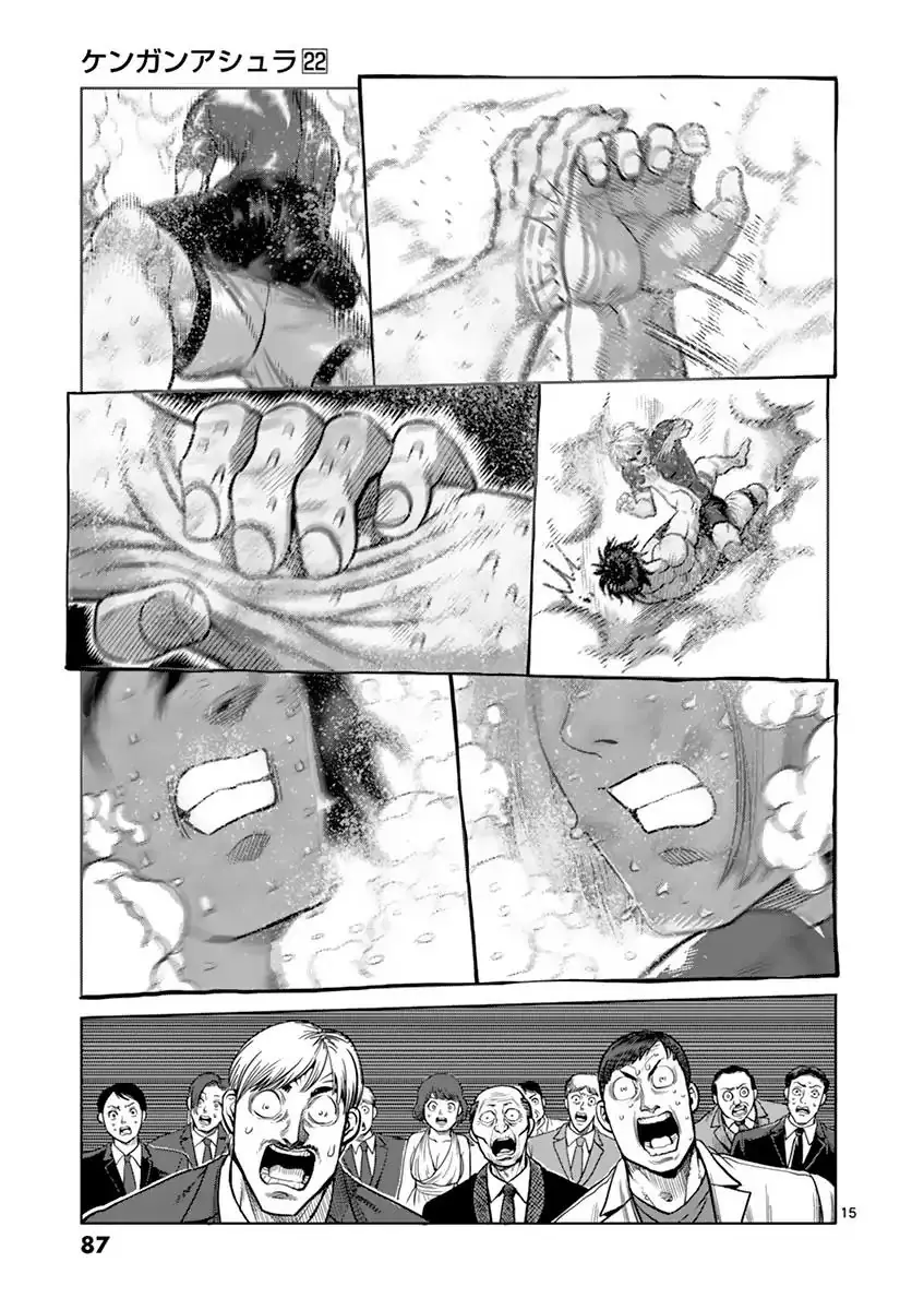 Chapter 185 - Page 15