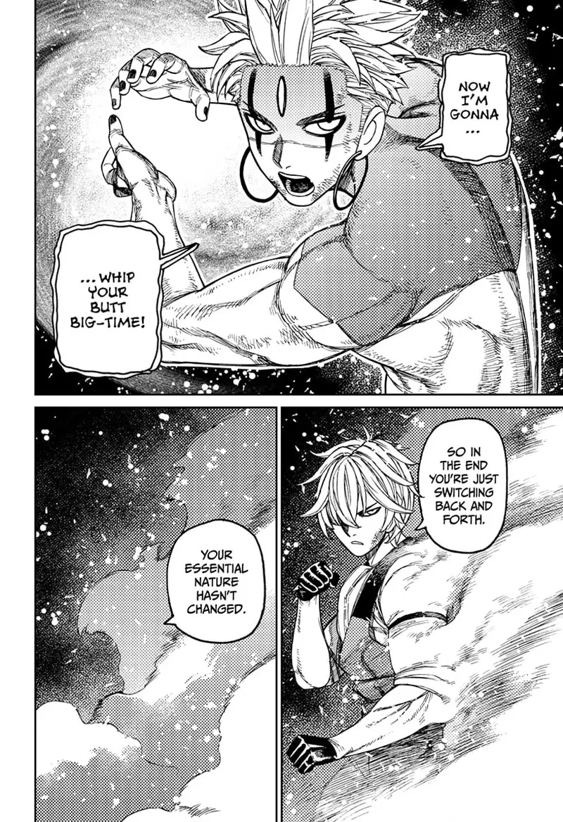 Chapter 206 - Page 4