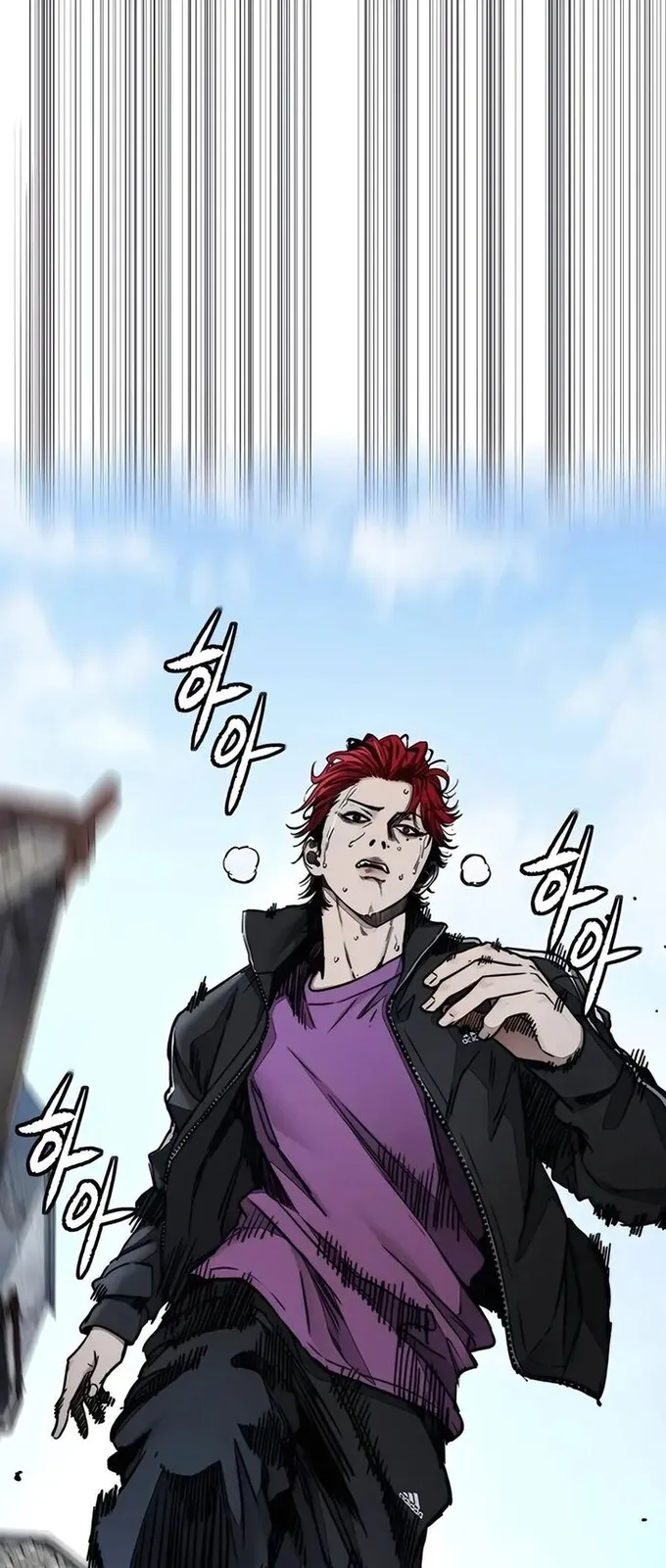 Chapter 520 - Page 105