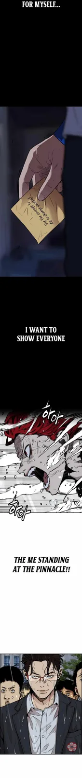 Chapter 544 - Page 16
