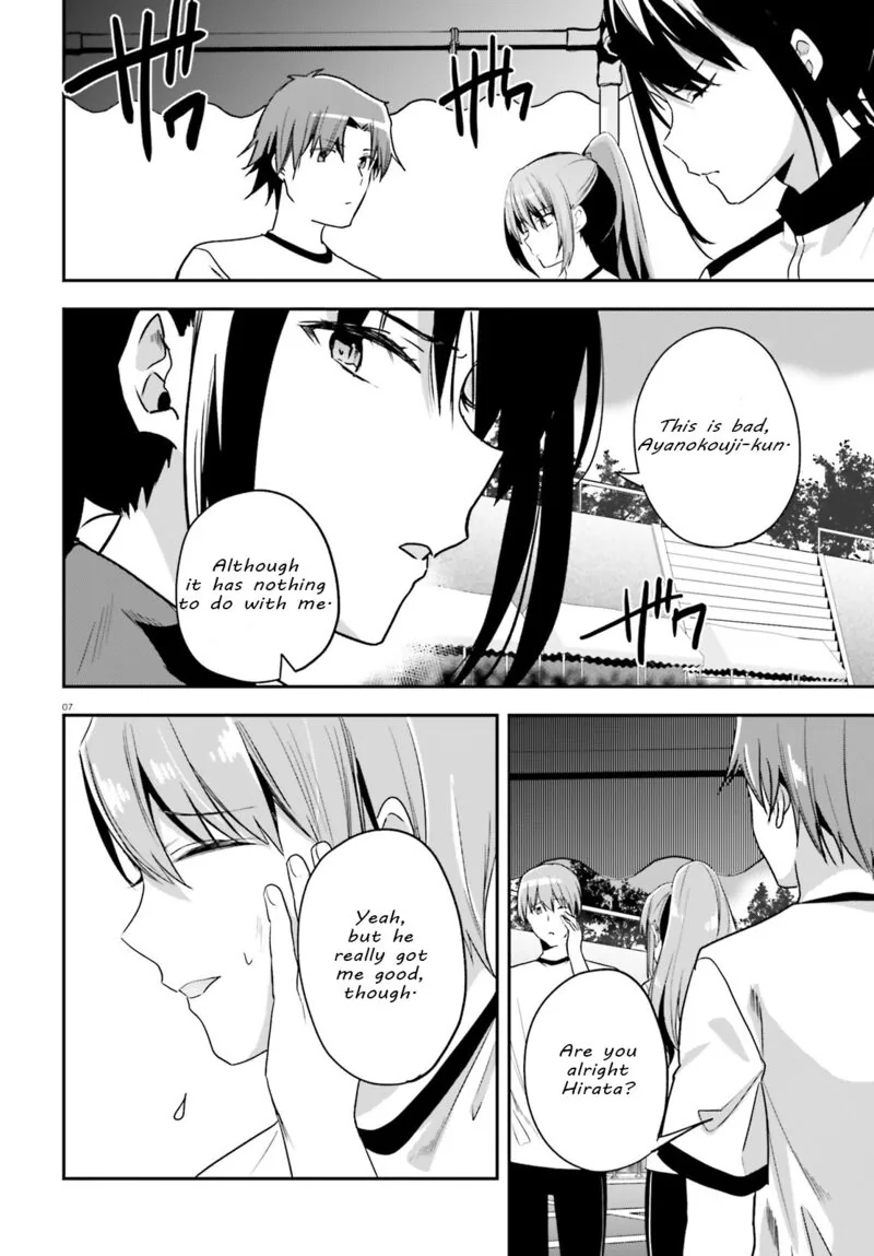 Chapter 70 - Page 7