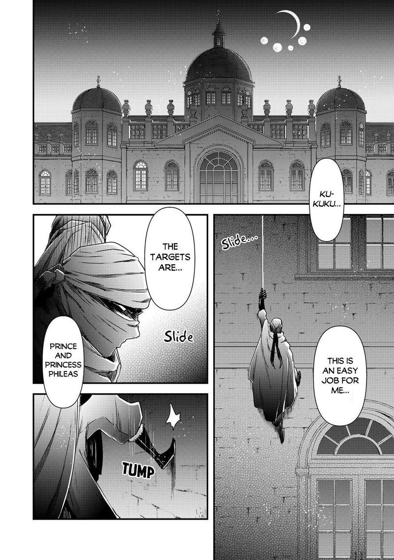 Chapter 43 - Page 4