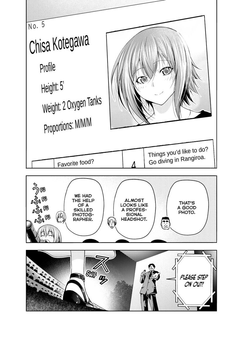 Chapter 94 - Page 7