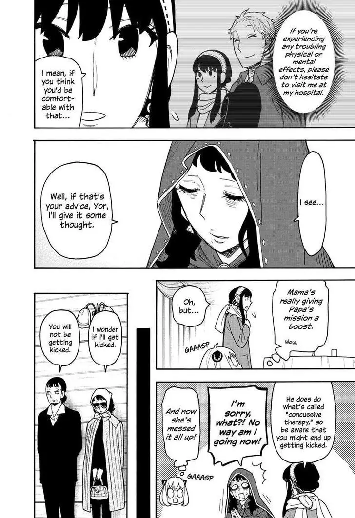 Chapter 108 - Page 24
